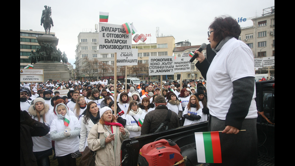 Работници от "Булгартабак" на протест: Не сме контрабандисти!