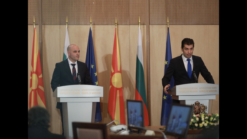 Визитата на премиера на Северна Македония в България