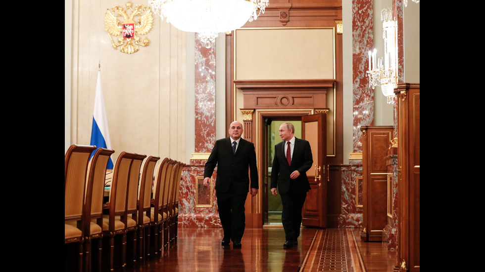 Путин назначи новото правителство на Русия