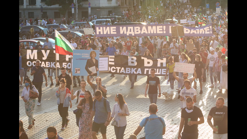 Седма поредна вечер на протести в центъра на София