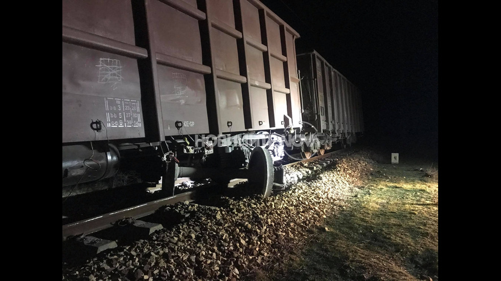 Вагон от товарен влак се обърна край Твърдица
