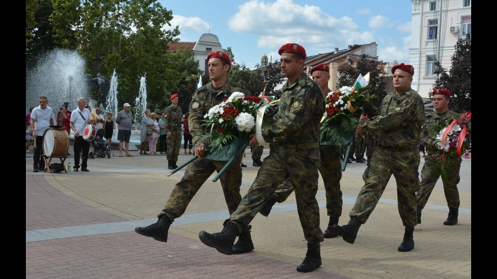 136 години от Съединението на България