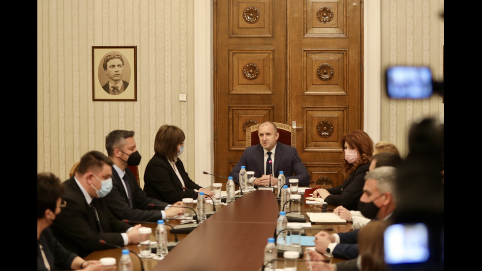 Започнаха консултациите при президента за нов кабинет