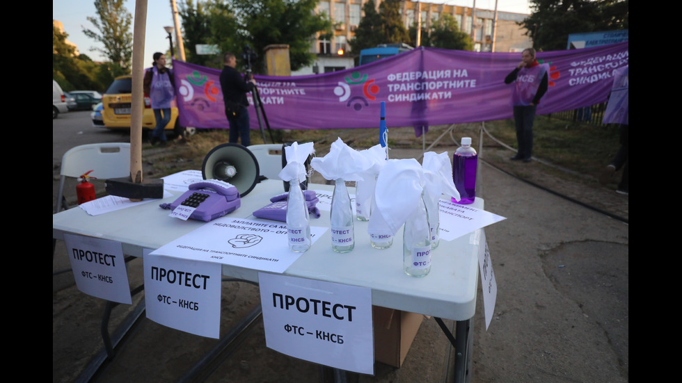 София под блокада: Стачка на наземния градски транспорт парализира столицата