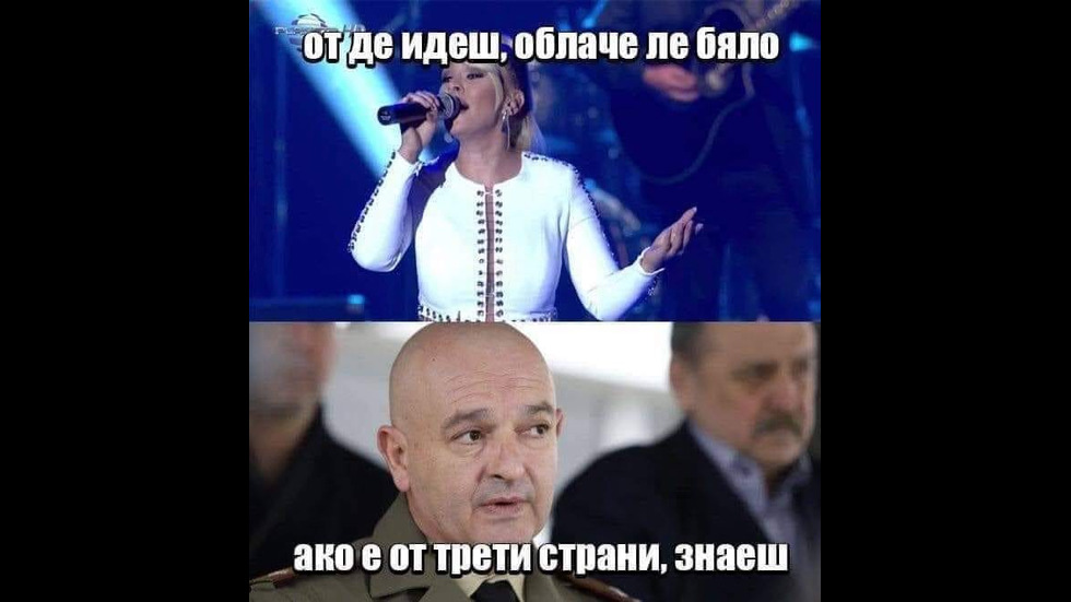 Генералът каза или как Мутафчийски стана любим образ в социалните мрежи