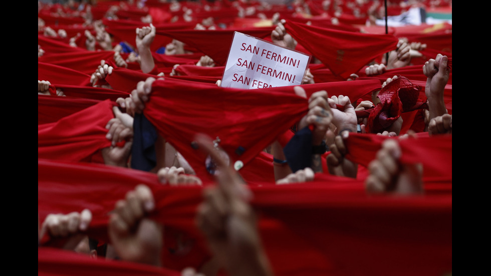 Отново надбягване с бикове в Памплона