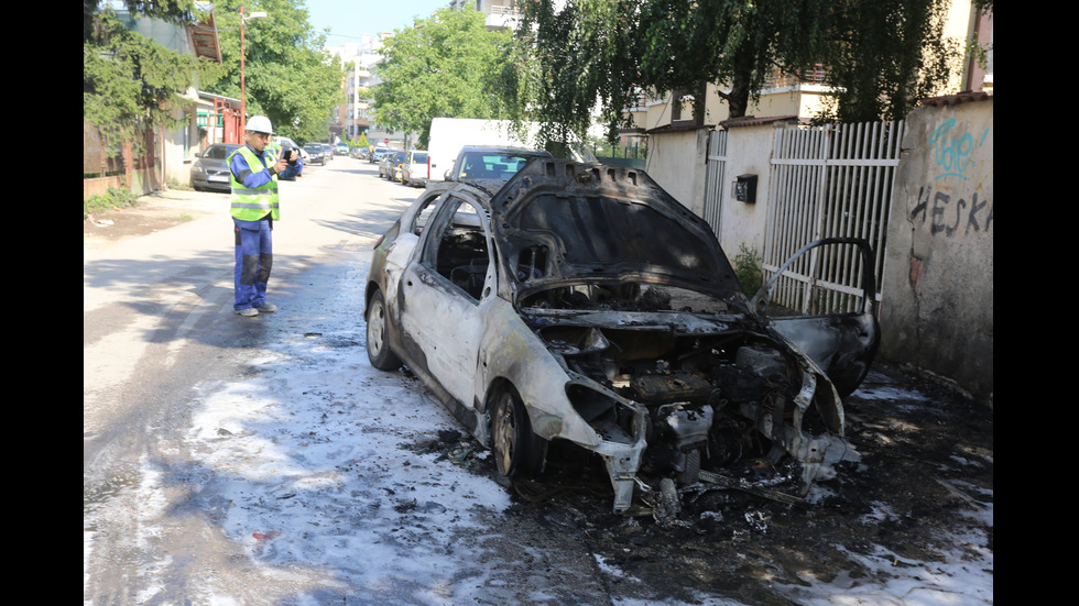 Автомобил изгоря в столичен квартал