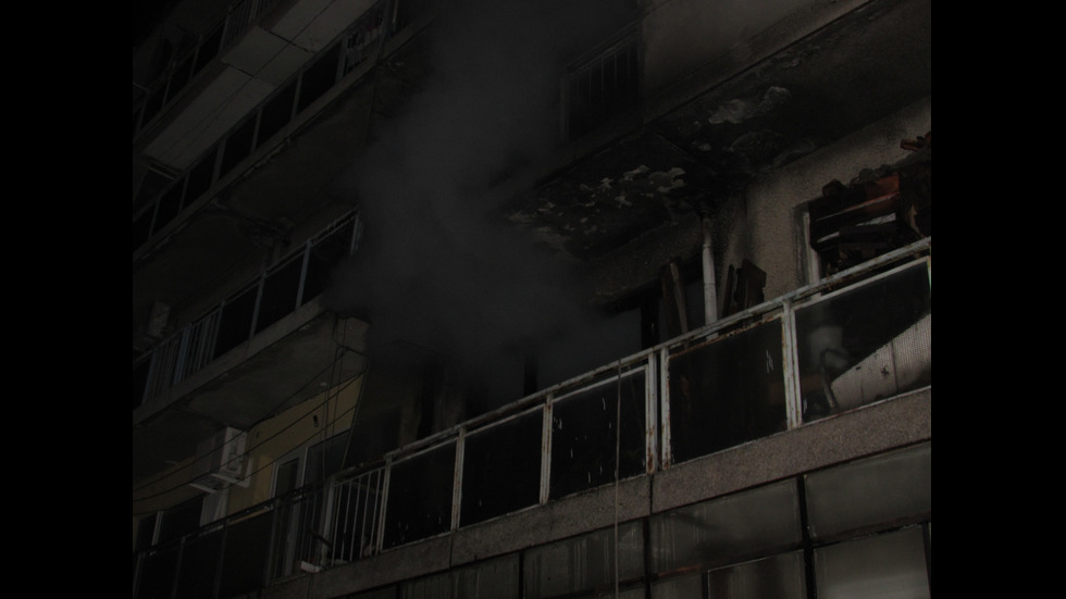 Пожар в жилищен блок в Русе