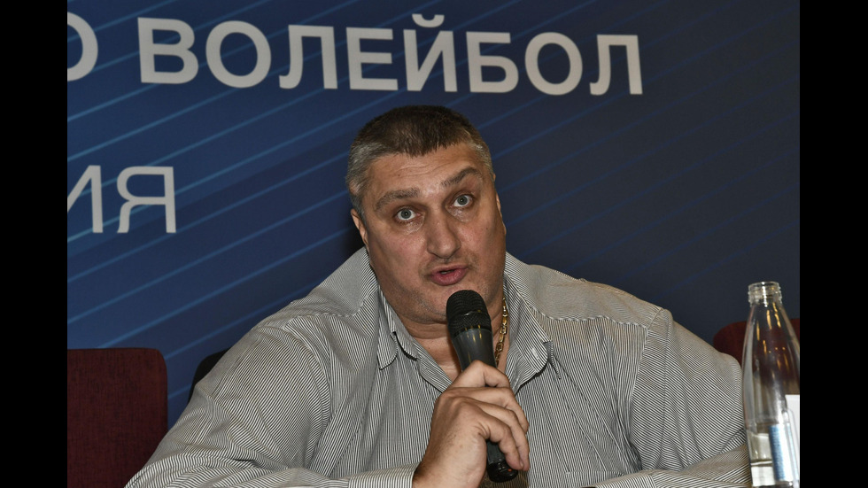 Любо Ганев е новият президент на Федерацията по волейбол