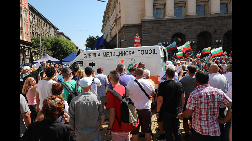 Протест пред парламента