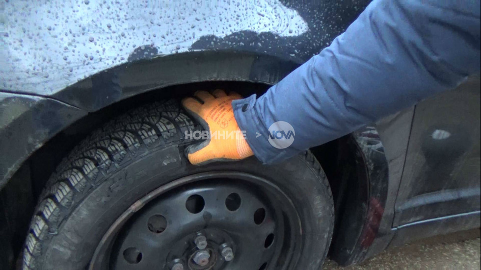 Нарязаха гумите на над 10 коли във Враца