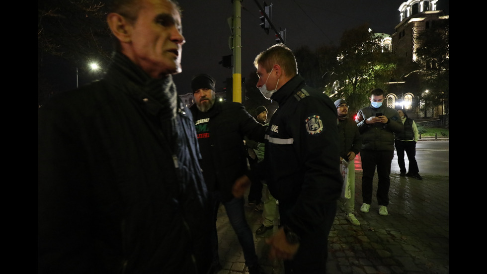 Поредна вечер на протести в София
