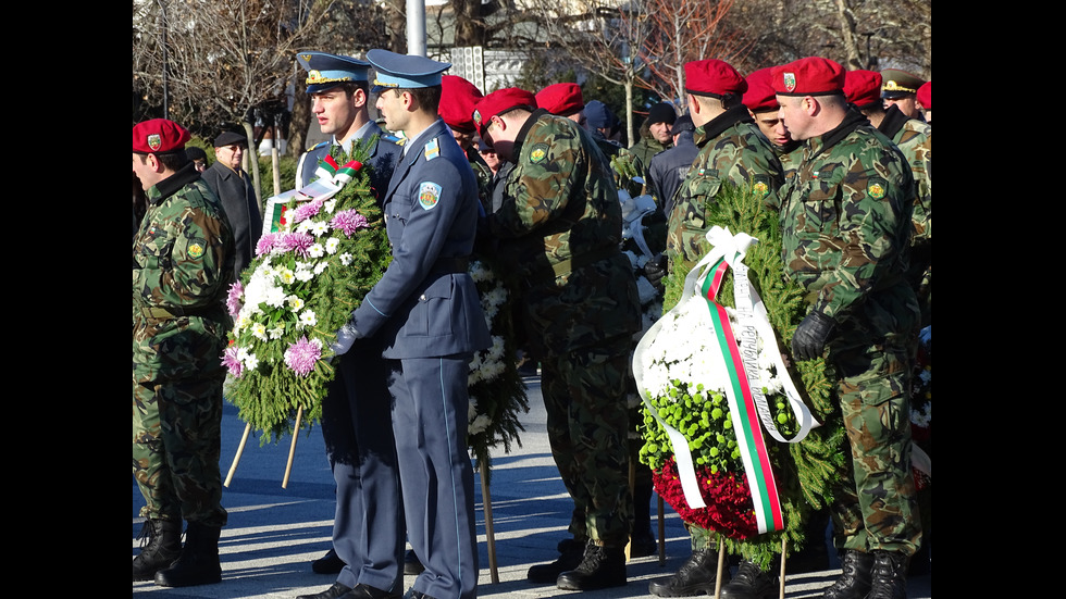 Празничен ден в Плевен