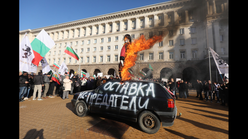 Заради референдума: "Възраждане" на протест пред Конституционния съд