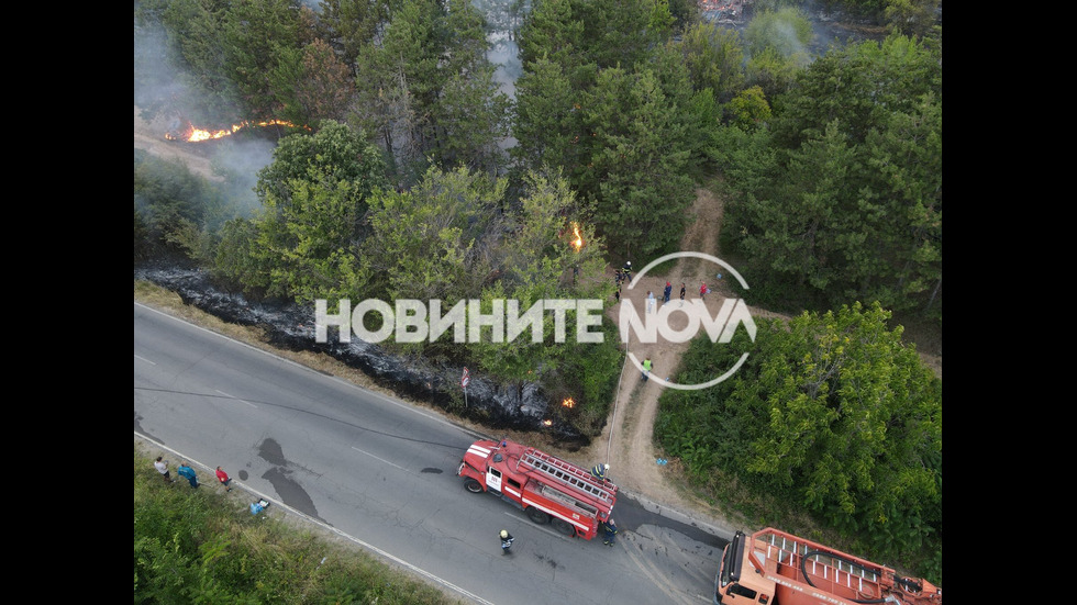 Пожар в Стара Загора