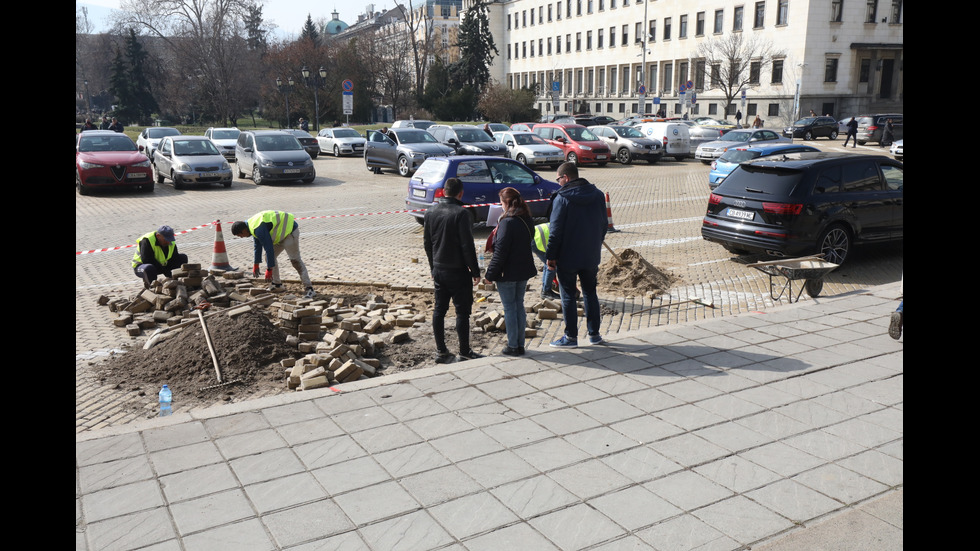 Ремонтират жълтите павета в София