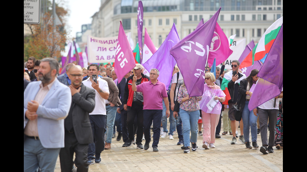 Миньори и енергетици излязоха на национален протест