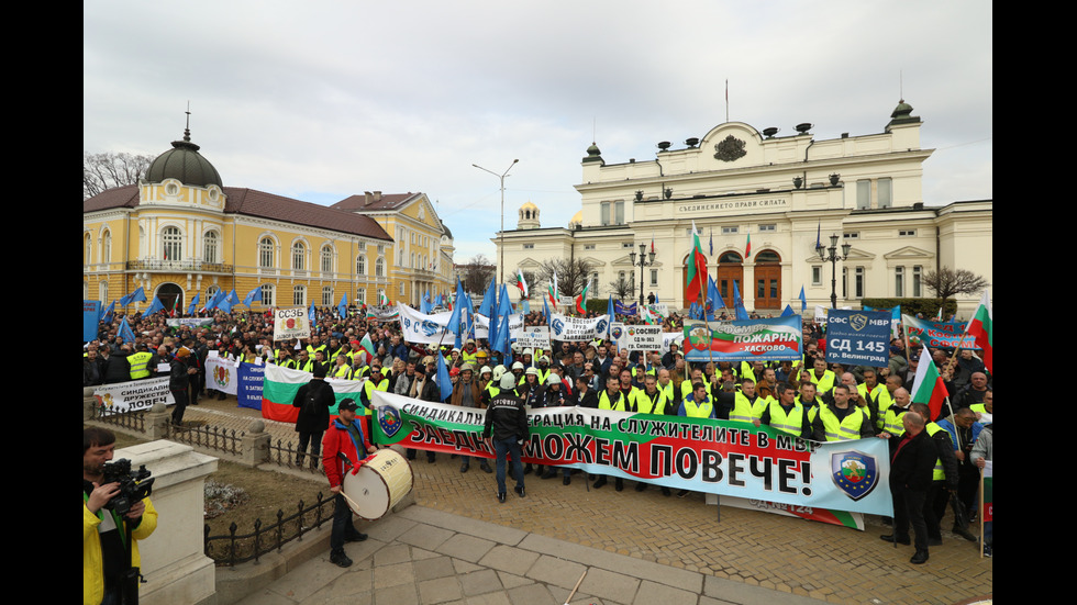 Протест на полицаи