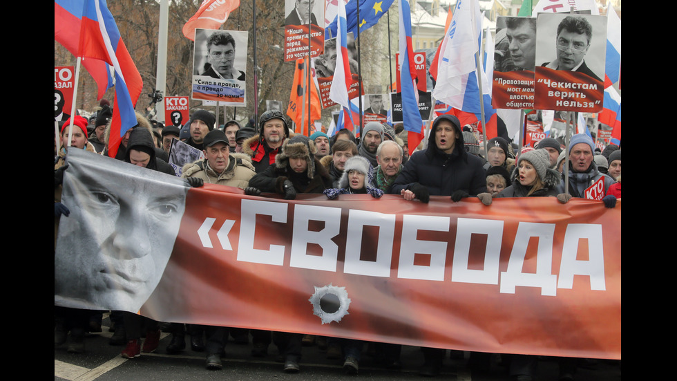 В Москва се проведе шествие в памет на Борис Немцов