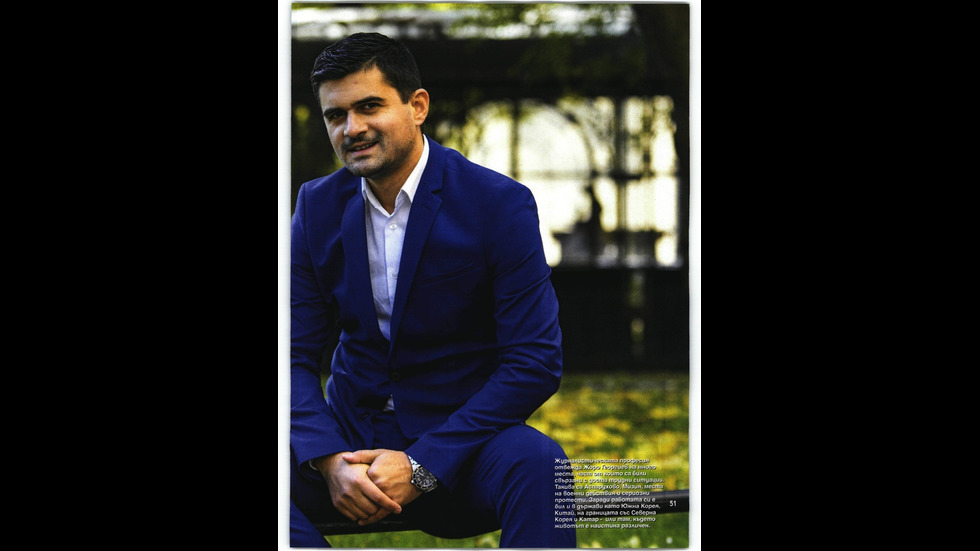 Георги Георгиев: В живота ми има много от малките неща, които го правят смислен