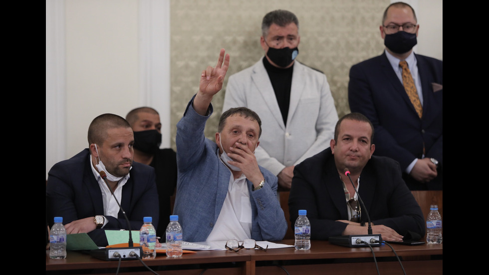 Заседание на комисията за проверка на управлението