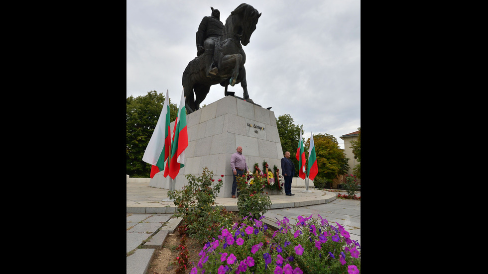 Честванията по случай Деня на Съединението