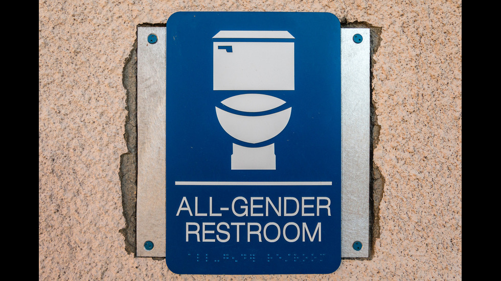 Тоалетни особености: Какъв е етикетът в различните държави