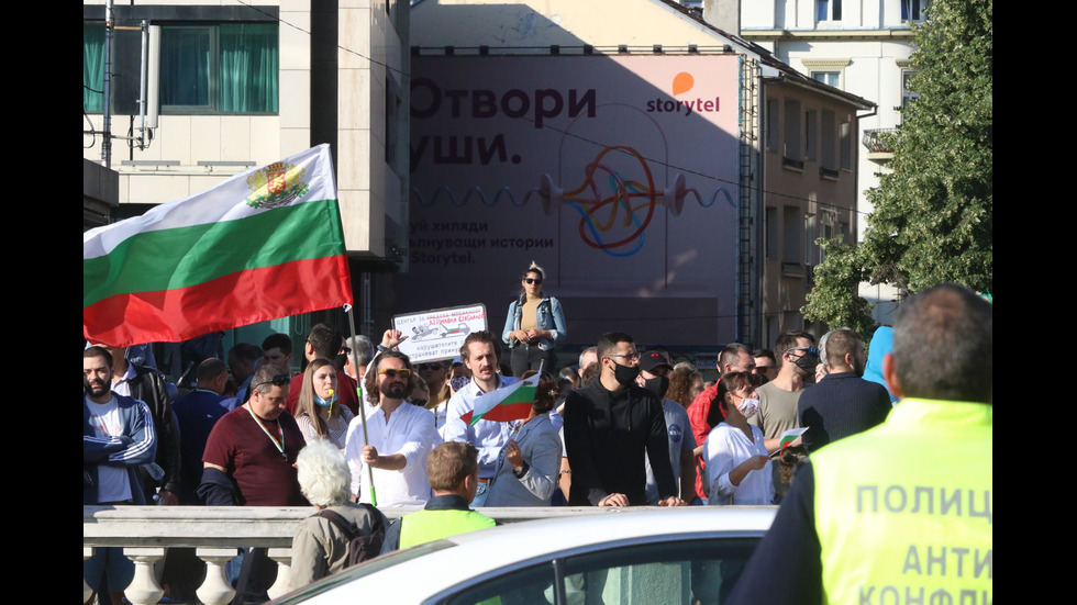 Антиправителствените протести минават в нова фаза