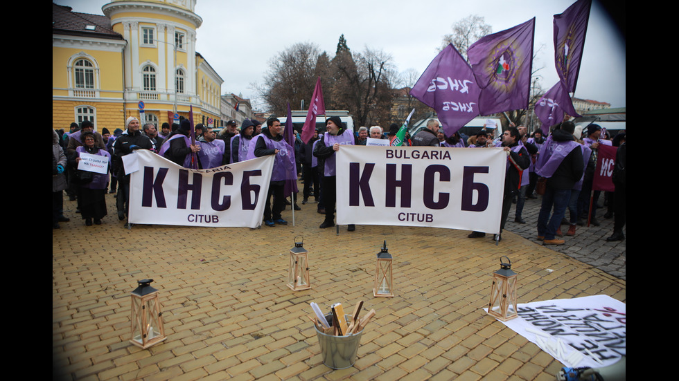 Работници от въглищните централи - на протест в София