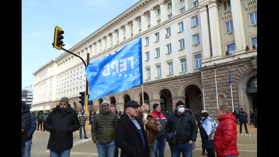 Протест на ГЕРБ след ареста на Борисов, Арнаудова и Горанов