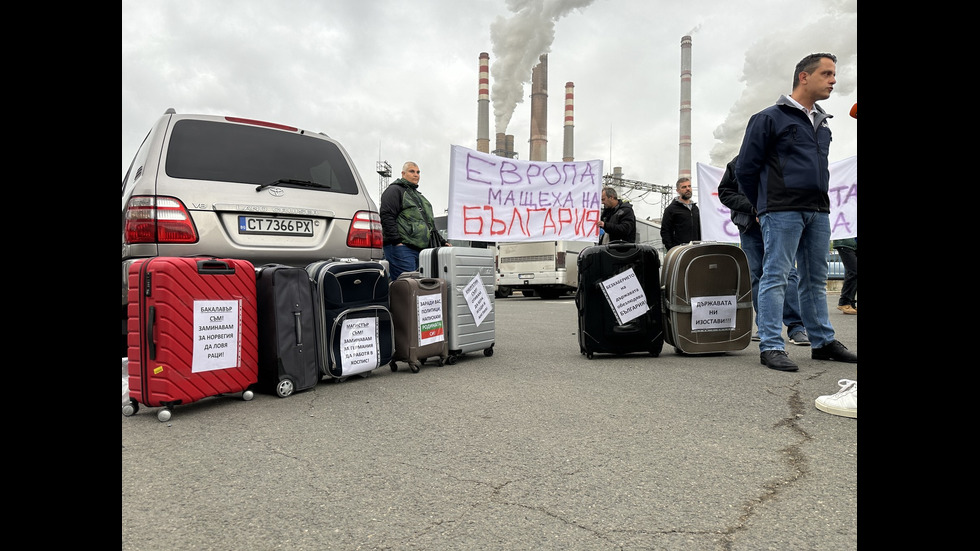 Енергетици и миньори от въглищните региони излязоха на протест