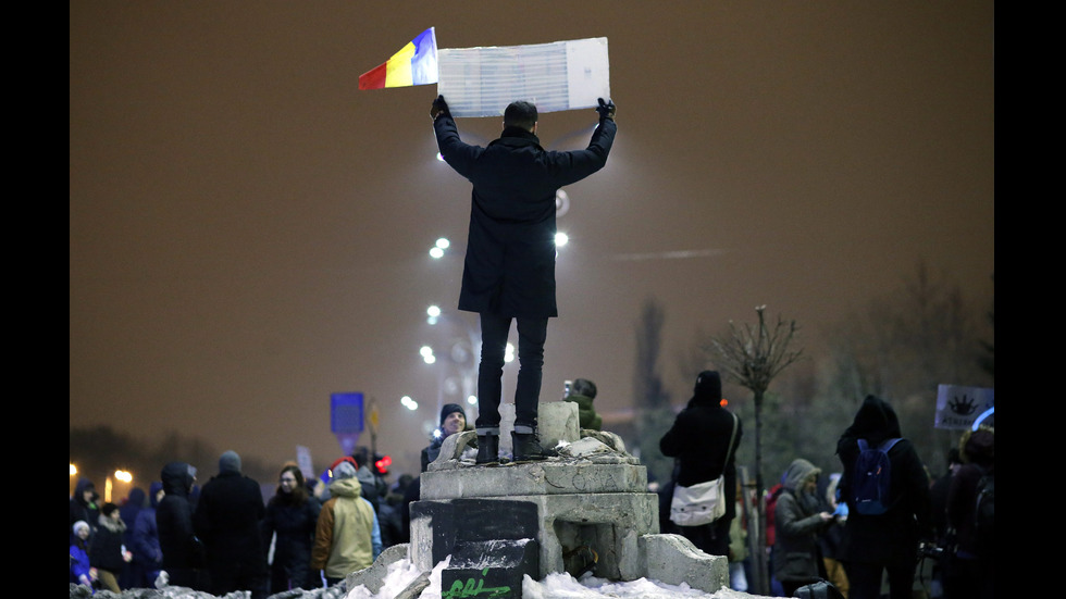 Хиляди протестираха в Букурещ заради спорни промени в Наказателния кодекс