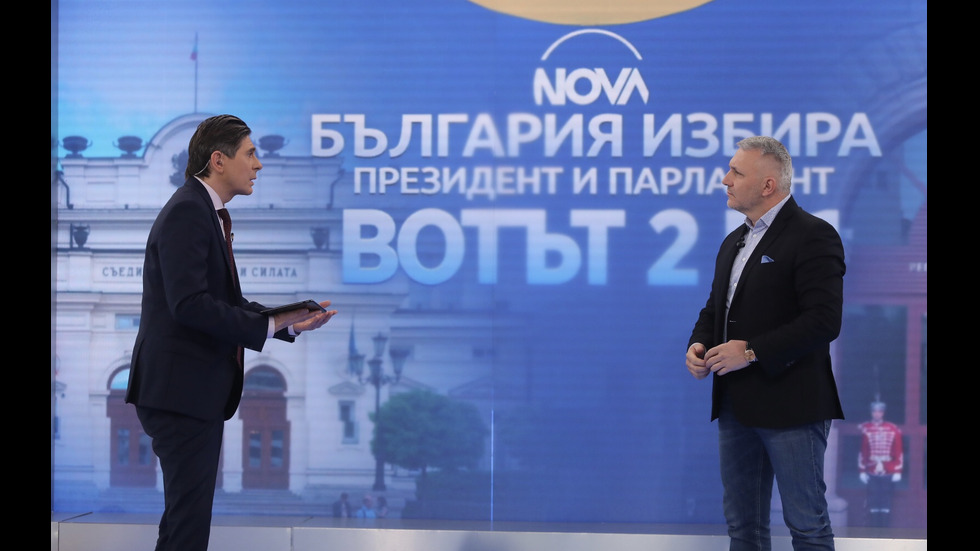 ЗАД КАДЪР: Изборното студио на NOVA