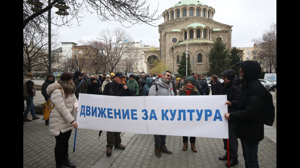 Шествие в подкрепа на режисьора Александър Морфов