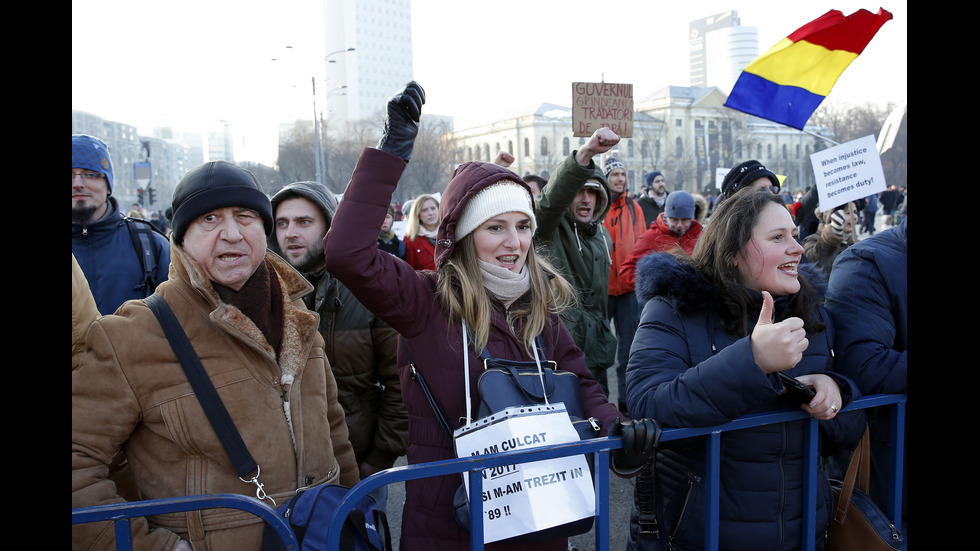 Хиляди протестираха в Букурещ заради спорни промени в Наказателния кодекс