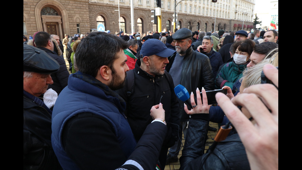 Протест на ГЕРБ след ареста на Борисов, Арнаудова и Горанов