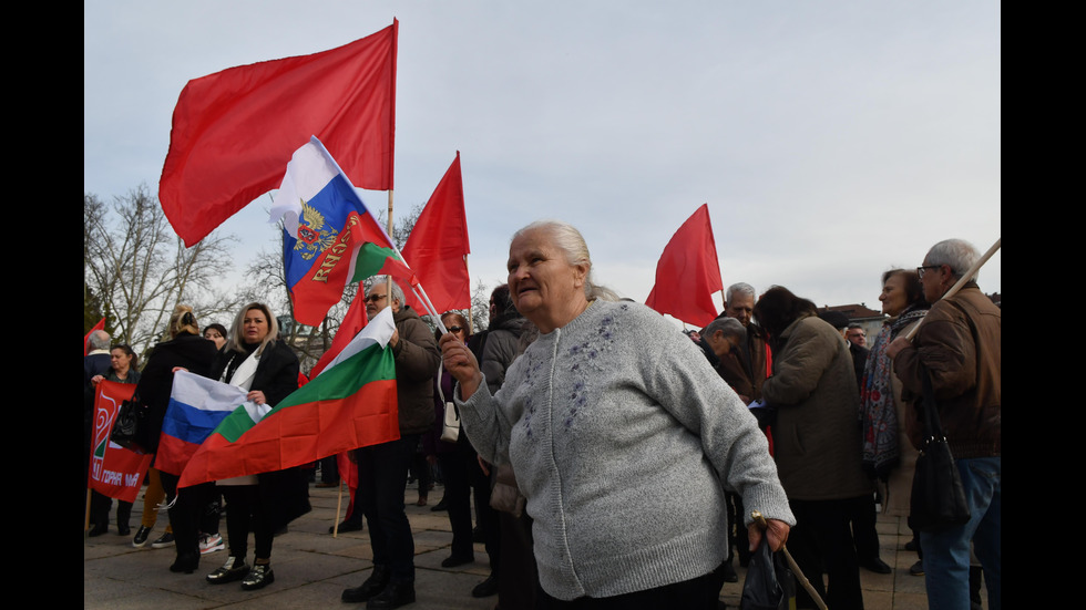 Протест в защита на Паметника на Съветската армия в София