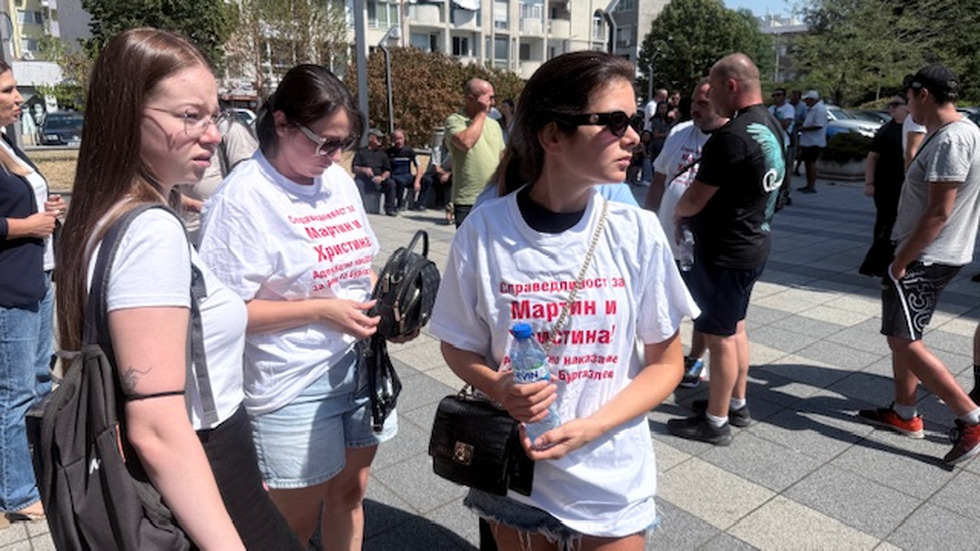 Протести след трагедията в "Слънчев бряг"