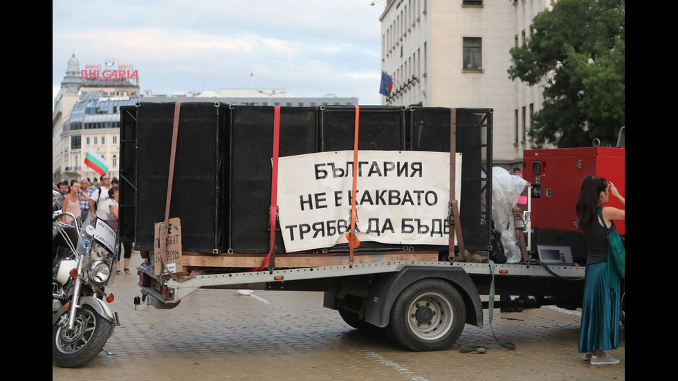 Блокадите в София остават и в 29-ия ден на протести