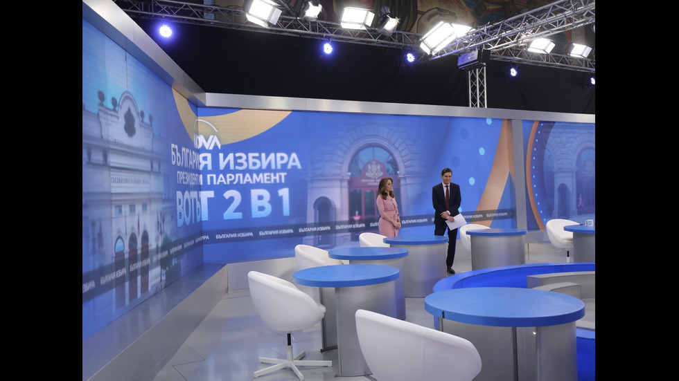 ЗАД КАДЪР: Изборното студио на NOVA