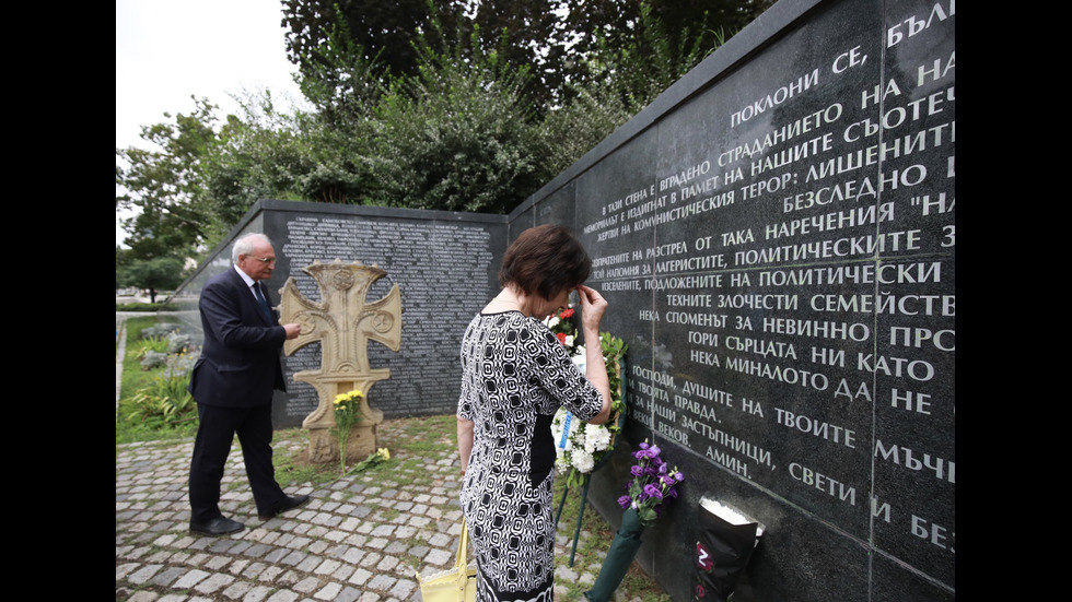 България почита паметта на жертвите на тоталитарните режими