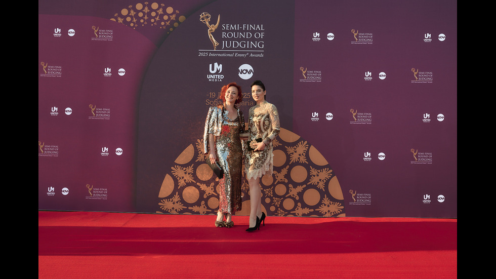 София посрещна полуфинал на Международните награди Emmy®