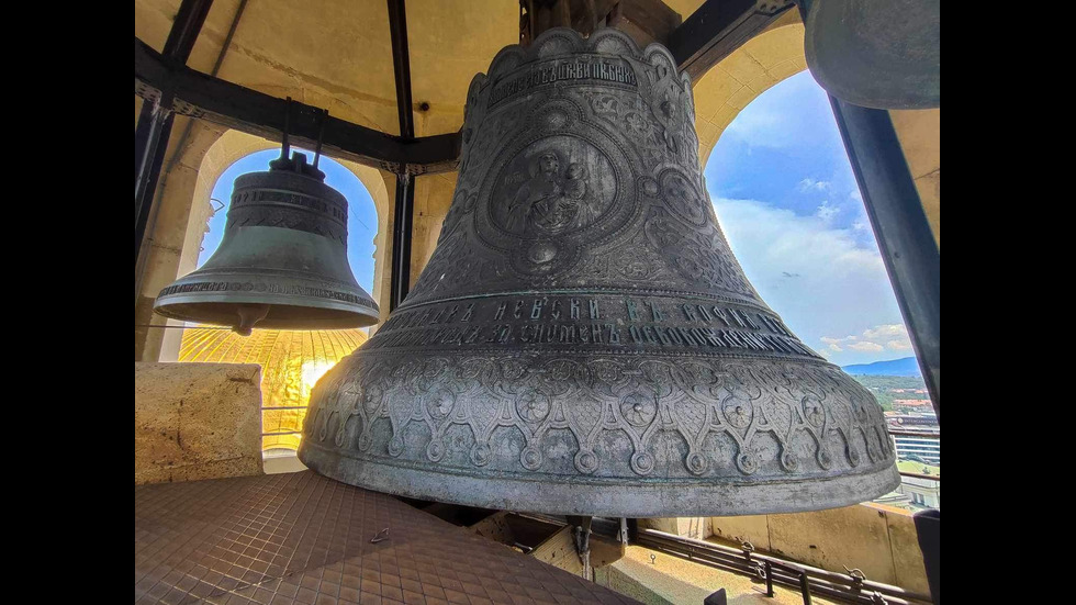 Даниил - новият български патриарх