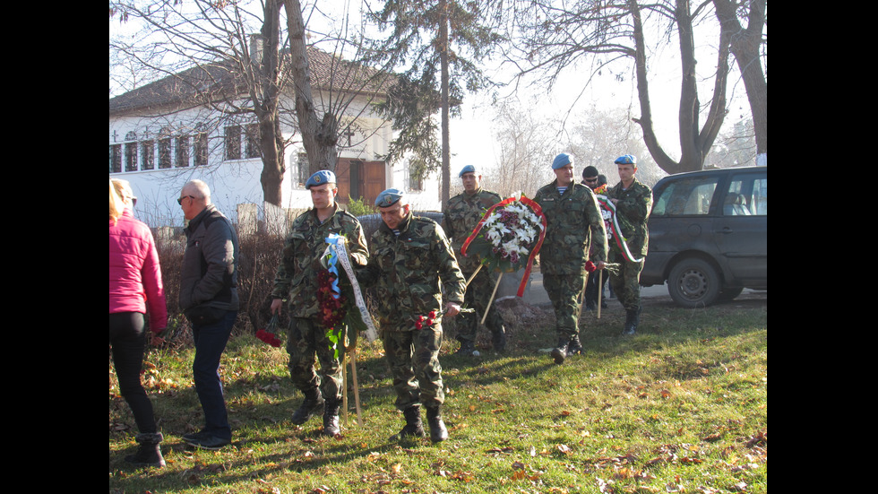 Памет за жертвите от Кербала