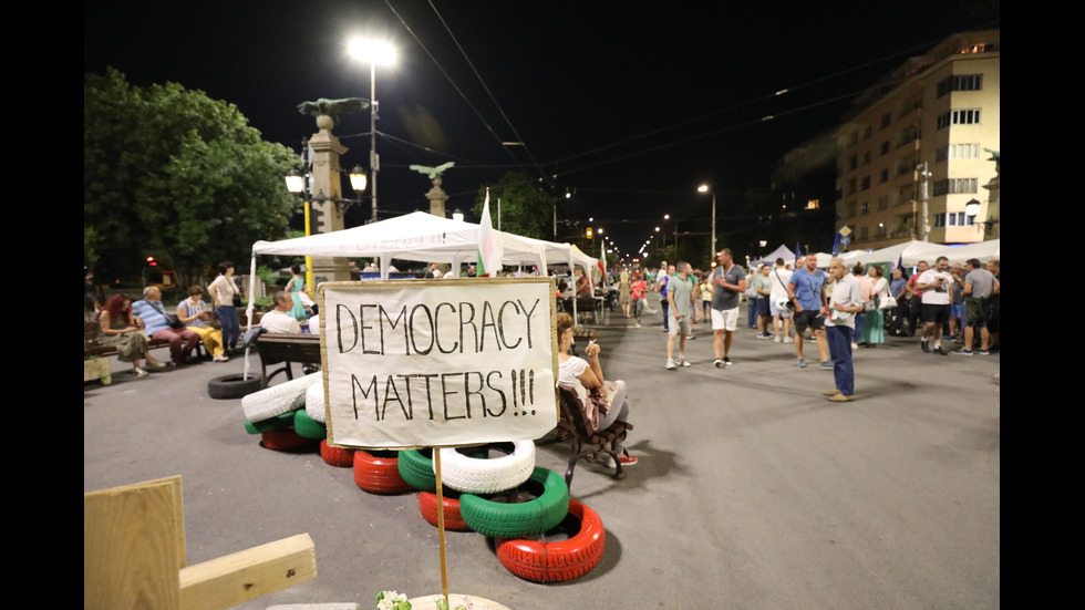 Пореден ден на антиправителствени протести