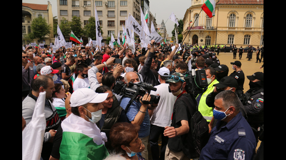 Протест, организиран от партия "Възраждане", в София