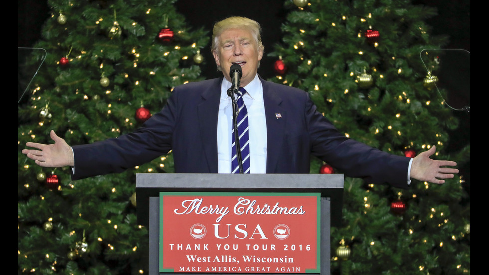 Америка избра 45-ия си президент