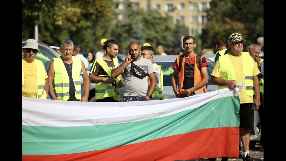 Пътни строители излязоха на протест