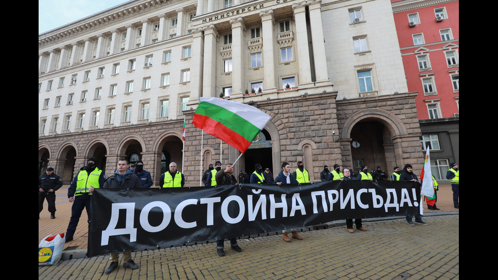 200 дни от началото на протестите в София