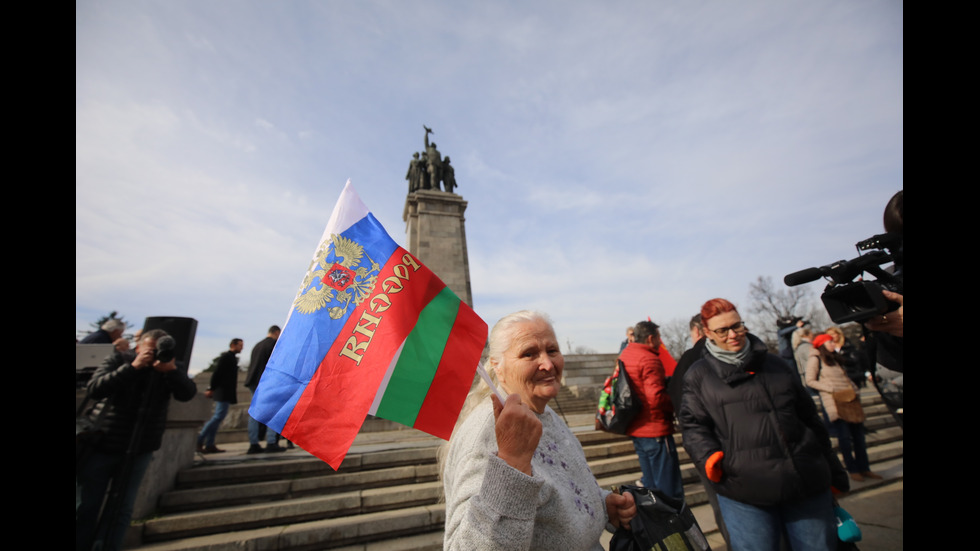 Протест в защита на Паметника на Съветската армия в София